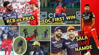 Virat Kohli Captain vs PBKS | RCB vs PBKS | Delhi Capitals First Win vs KKR | DC vs KKR | IPL 2023