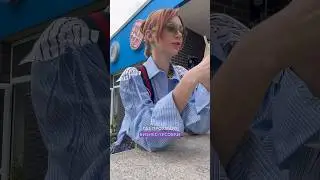 Бизнес встречи в Германии/ как попасть?