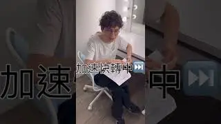 小編突擊行動 懶貓篇 #shorts