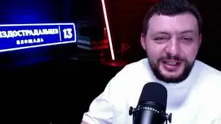 ЕСТЬ ЛИ ДРУЖБА МЕЖДУ МУЖЧИНОЙ И ЖЕНЩИНОЙ Самцов