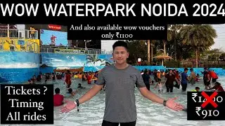 Wow वाटरपार्क की टिकट इतनी सस्ती  कैसे मिली😳 || World’s of Wonder 📍#worldsofwonder #waterpark