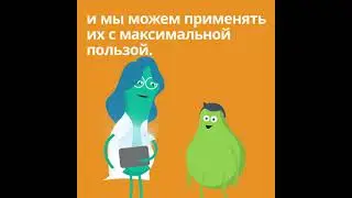 UMC 2021 – Фильм 3