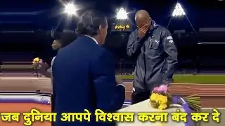 vishwas karna apne upar jab duniya vishwas karna apne upar sonu sharma status vishwas karna apne