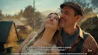 Родинки Алены