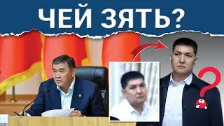 Чей родственник постоянно сопровождает Ташиева? / Temirov live / Актилек Капаров