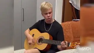 Всё идёт по плану