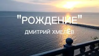 НОВИНКА 2024!ЛУЧШИЕ ПЕСНИ ГОДА!НА ВСЕХ ЦИФРОВЫХ ПЛОЩАДКАХ!