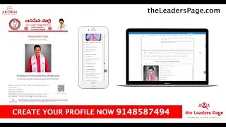 Create your political bio-data now at theLeadersPage | Register Now | Branding Leader’s Profiles