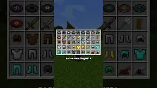 Ты никогда не использовал эти команды в майнкрафт  #minecraft #майнкрафт