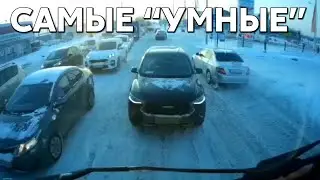 Подборка САМЫХ 