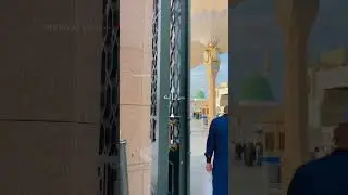 میں کعبہ کو دیکھوں گا