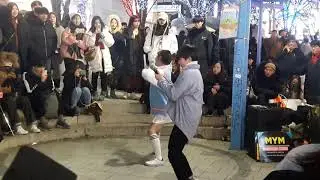 New year 2020 In Korea