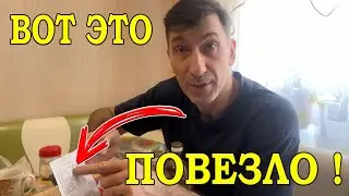 Нашел дешёвые яйца в Дикси. Вот что я еще накупил на 1600 р. Обзор дешевых товаров и продуктов