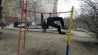 Nivelada (Некит)