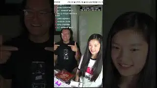 (채라탐) 채니의 라방 탐구생활 - 채니의 놀고먹자 라이브 스트리밍 24년 7월 2일 Happy Channy
