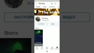•ко́нкурс😘😁🍭❤️•