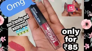Review of insight cosmetics non transfer proof lipstick  (In The Shade 24 charmed) #review