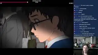 Yuppie Psycho и Shadow of Rome