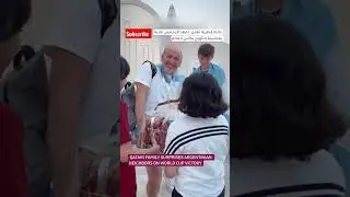 QATARi family surprises argentinian neighbors on World cup victory #fifa #worldcup2022