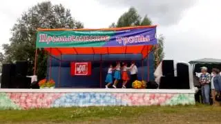 буги вуги