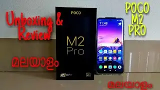 POCO M2 Pro Malayalam / POCO M2 Pro unboxing Malayalam/POCO M2 Pro Repair.