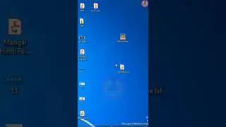How To Change Folder Icon in Computer 