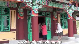 Лечение в Китае. Посещение храма.