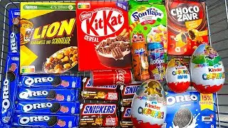 Конфеты и Сладости 😍 Мега Шоппинг! Kinder Giant Maxi, Chocolate, Cookies.Shopping a lot of candy