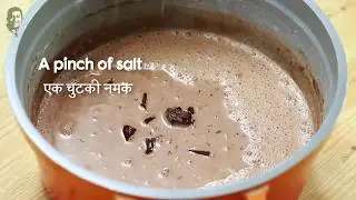 Hot Beverage Recipes