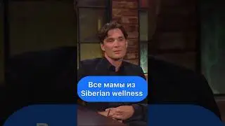 Жиза 😂
