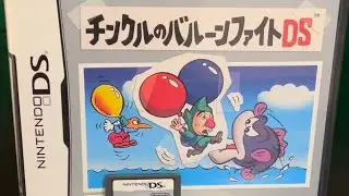 Tingle’s Balloon Fight quick review