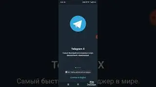 Как скачать мод на меню от geokar? Тутор