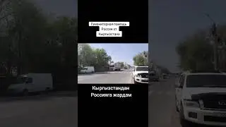 герои не носят плащи