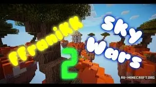 SkyWars VimeWorld победа сразу в двух играх)))