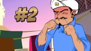 Акинатор#2 | Да ты хренов гений!