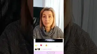 Отличие асцендента и 1 дома гороскопа #shorts