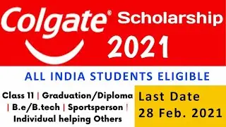 Colgate Scholarship 2021