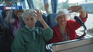 Компенсацию на санаторное лечение для детей войны будут предоставлять раз в три года