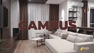 Campus commercial