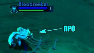 ПОРА НА INTERNATIONAL - DOTA 2