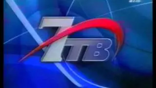 Межпрограммка 7ТВ 2002-2003