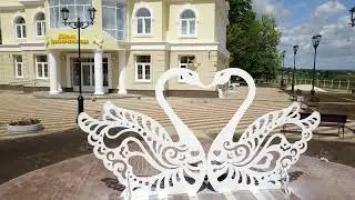 Анонс открытия ЗАГСа в Лебедяни!