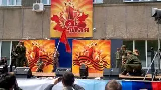 Показательные выступления Приморского центра 