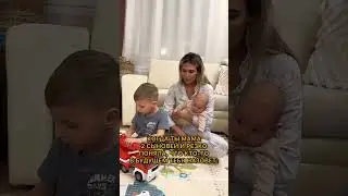 Когда ты мама двух сыновей 👨‍👩‍👦‍👦