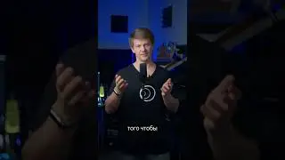 "Волшебная кнопка" для создания треков
