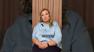 На что влияют отношения с отцом? Ответила на этот вопрос в новом видео. Смотрите в моем канале✅