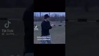 Забыл ради чего ебашить ? 