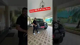 Maine sahi kia na? 🤗