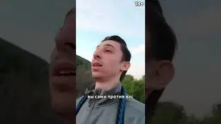 если всё сложно 