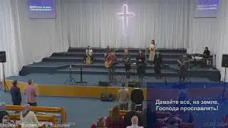 25-02-2024 Воcкресное Богослужение